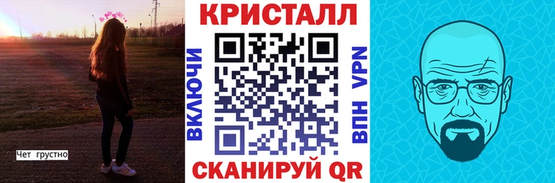 АМФ Розовый  магазин продажи наркотиков  Наволоки 