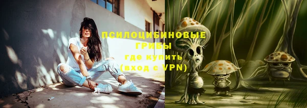 бутик Богданович