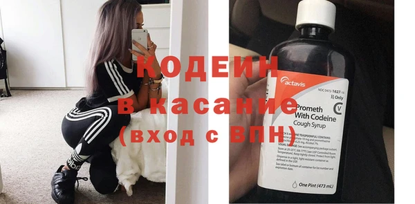 apvp Семилуки