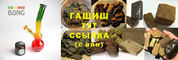 бутик Богданович