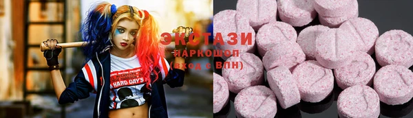 бутик Богданович