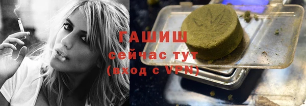 прущий лед Богородицк