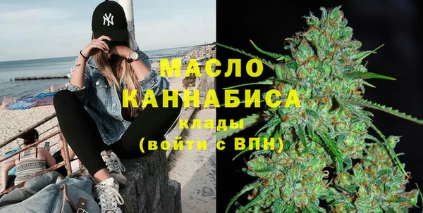 прущий лед Богородицк
