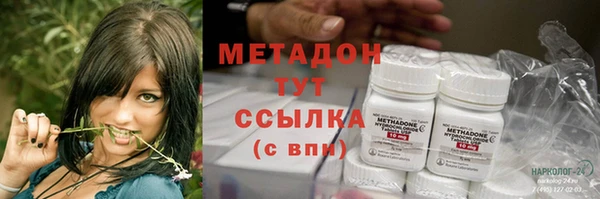 бутик Богданович