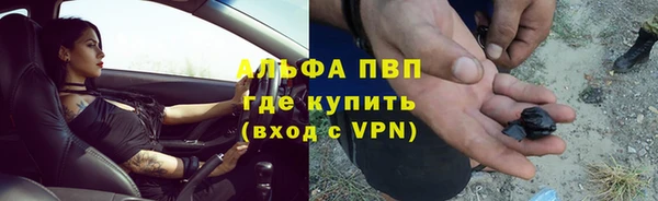 амф Семикаракорск