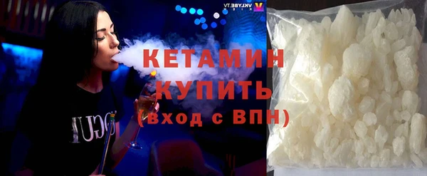 меф VHQ Снежногорск