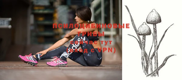 бутик Богданович