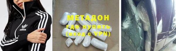 прущий лед Богородицк