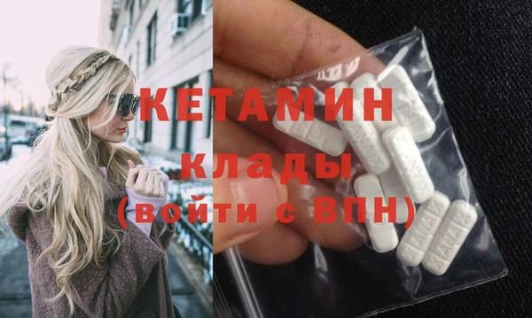 бутик Богданович