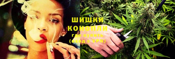 прущие крисы Богородск