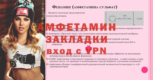 бутик Богданович