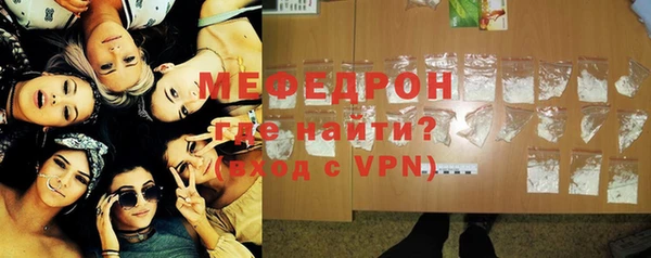 бутик Богданович