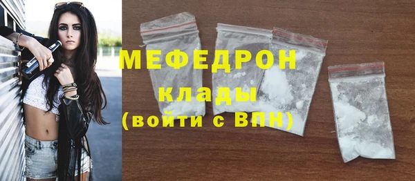 бутик Богданович