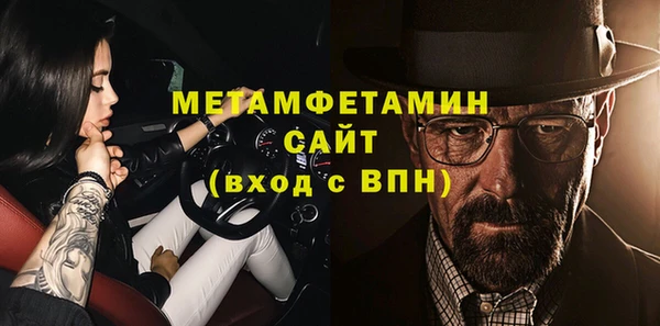 бутик Богданович