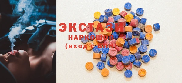 бутик Богданович