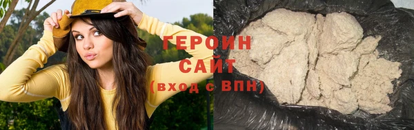 прущий лед Богородицк