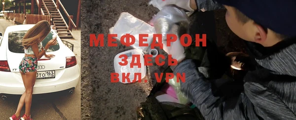каннабис Слюдянка