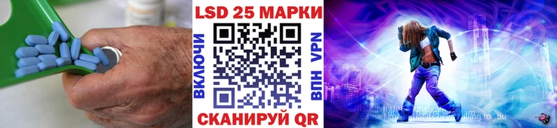 дарнет шоп  Наволоки  LSD-25 экстази кислота 