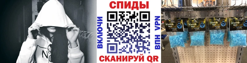 Первитин винт  Наволоки 